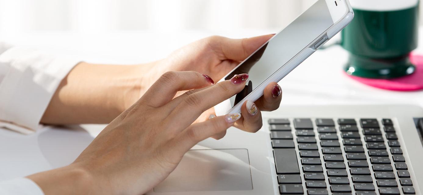 header-anmeldung-fobe